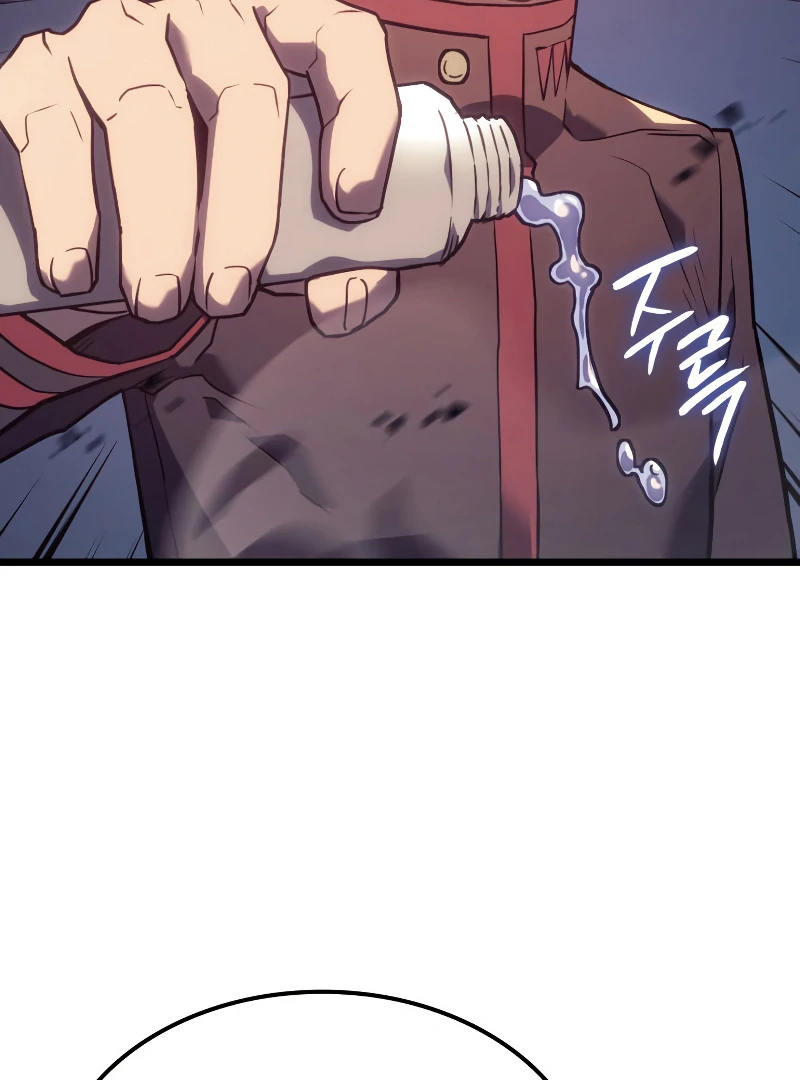 Revenge of the Iron-Blooded Sword Hound, Chapter 5 image 08